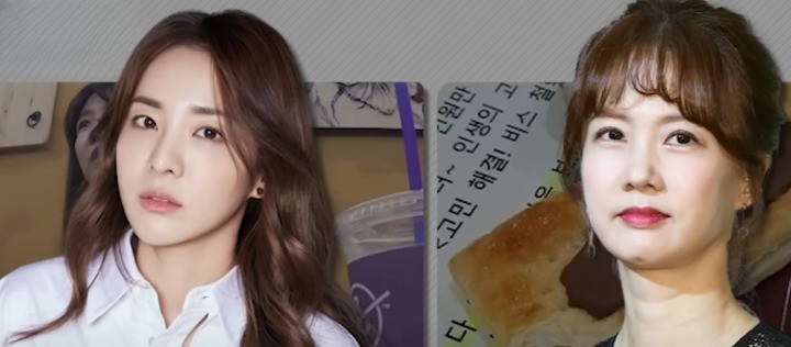  잘나가던 소식좌 영상 대체 무슨일이길래..