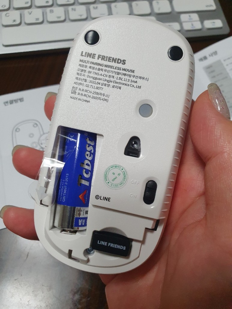 블루투스 마우스 추천♡라인프렌즈 코니 블루투스마우스♡ 9