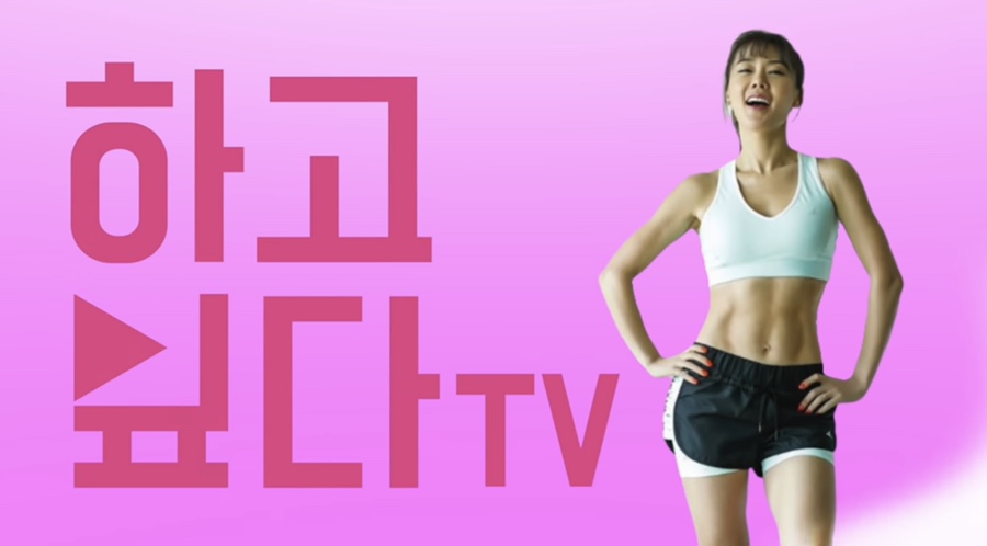줌바코리아 TV 하고 싶다TV, sunny funny fitness) 신나는 운동 루틴, 줌바댄스!! 줌바댄스 추천채널(feat. 7