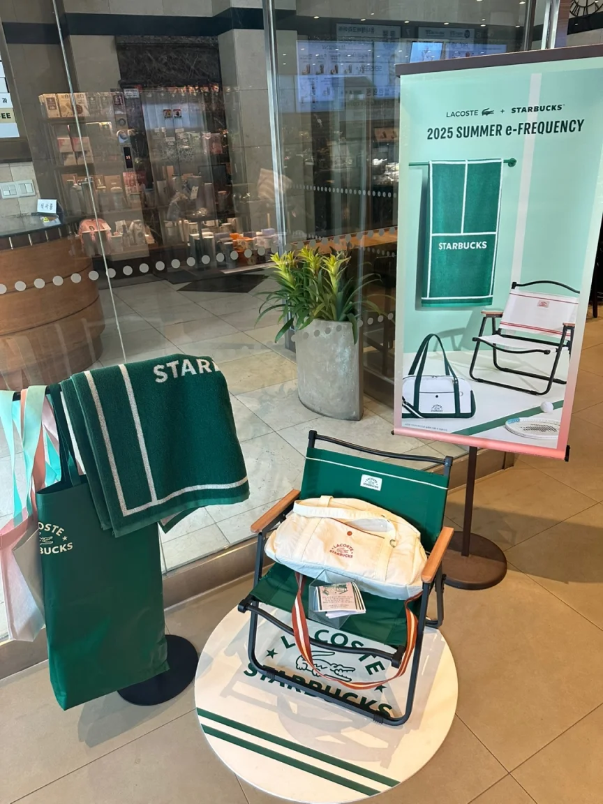 스타벅스삼성점 이미지