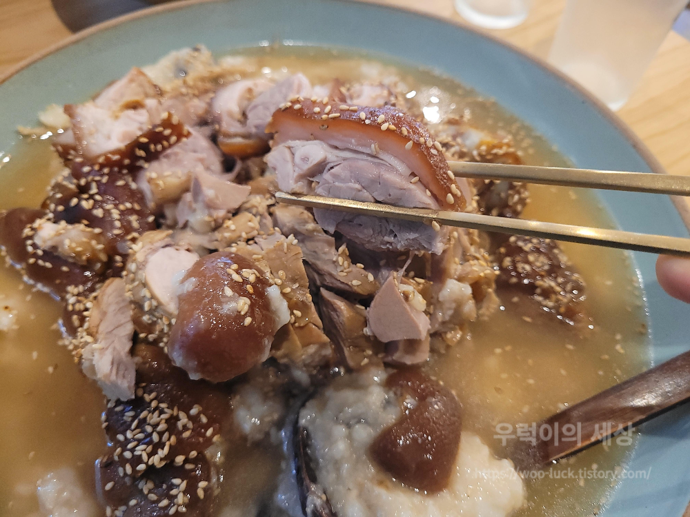누룽지 주옥발
