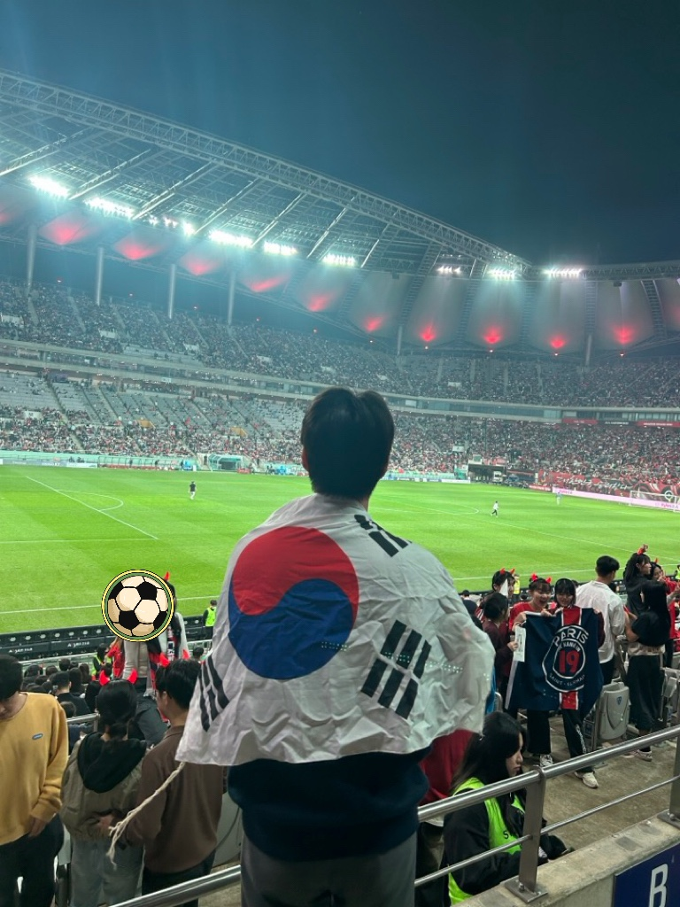 2026 월드컵 예선 티켓 예매 방법과 현장 응원-12