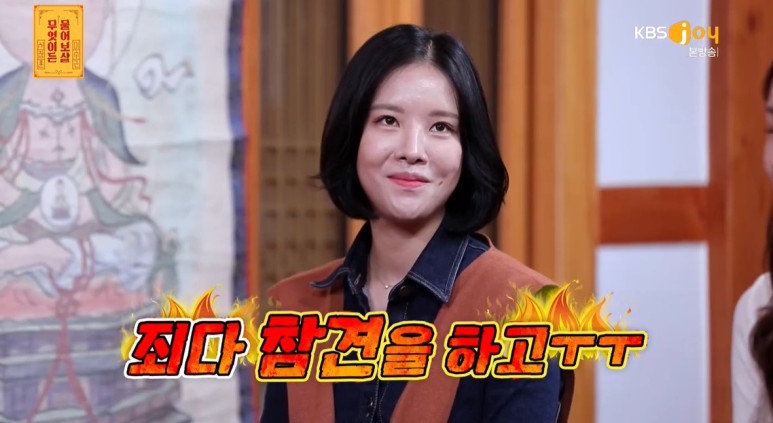 낫을 든 길고양이 상해범과 싸운 여자...jpg | 인스티즈