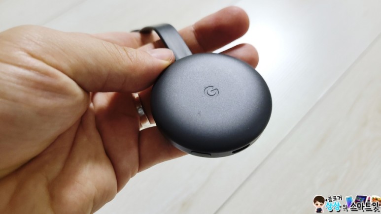 구글 크롬캐스트 내돈내산 통해 해결 갤럭시Z플립3 미러링 유선 케이블 미지원 28