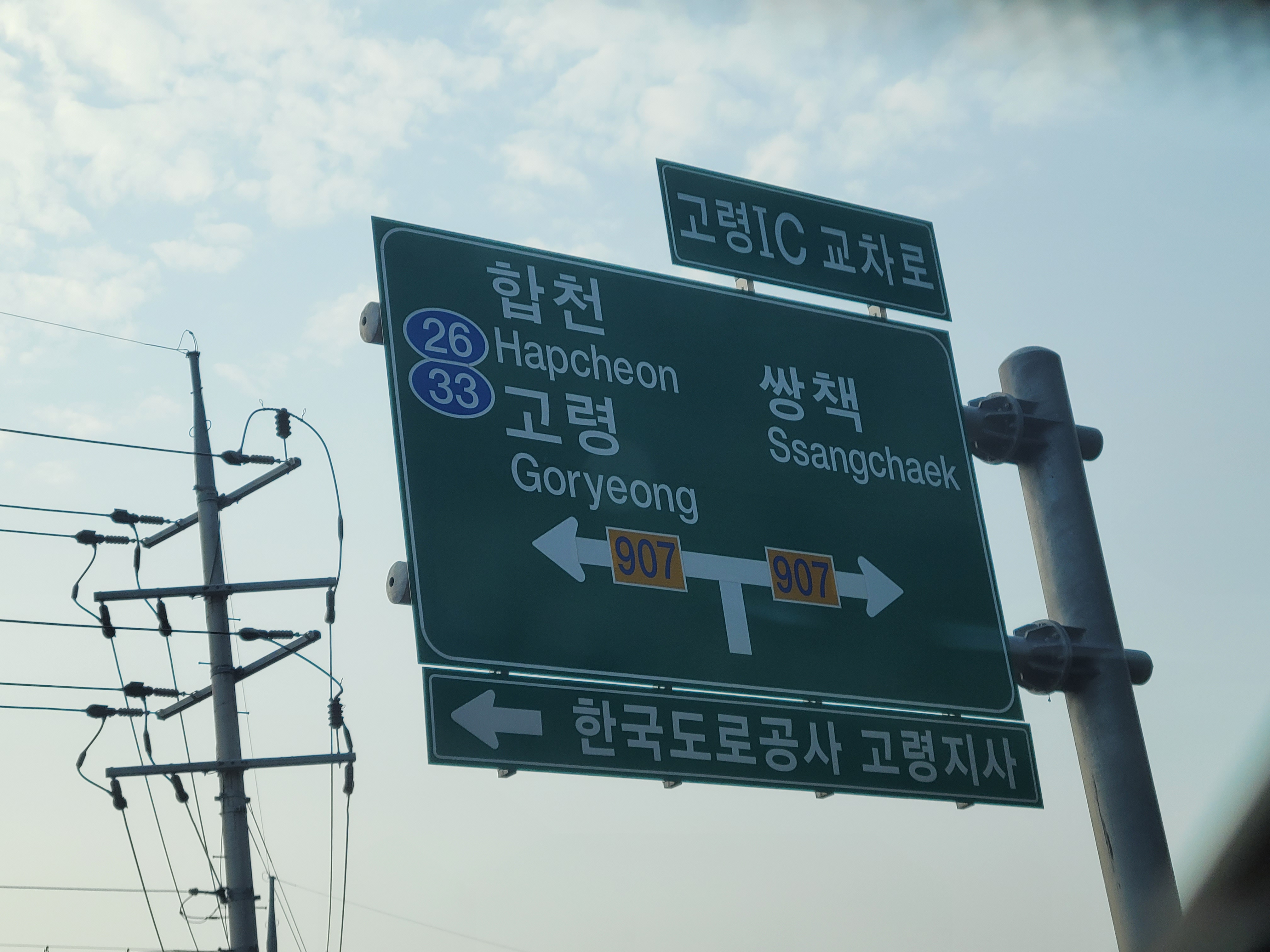 뉴제우스모텔 이미지