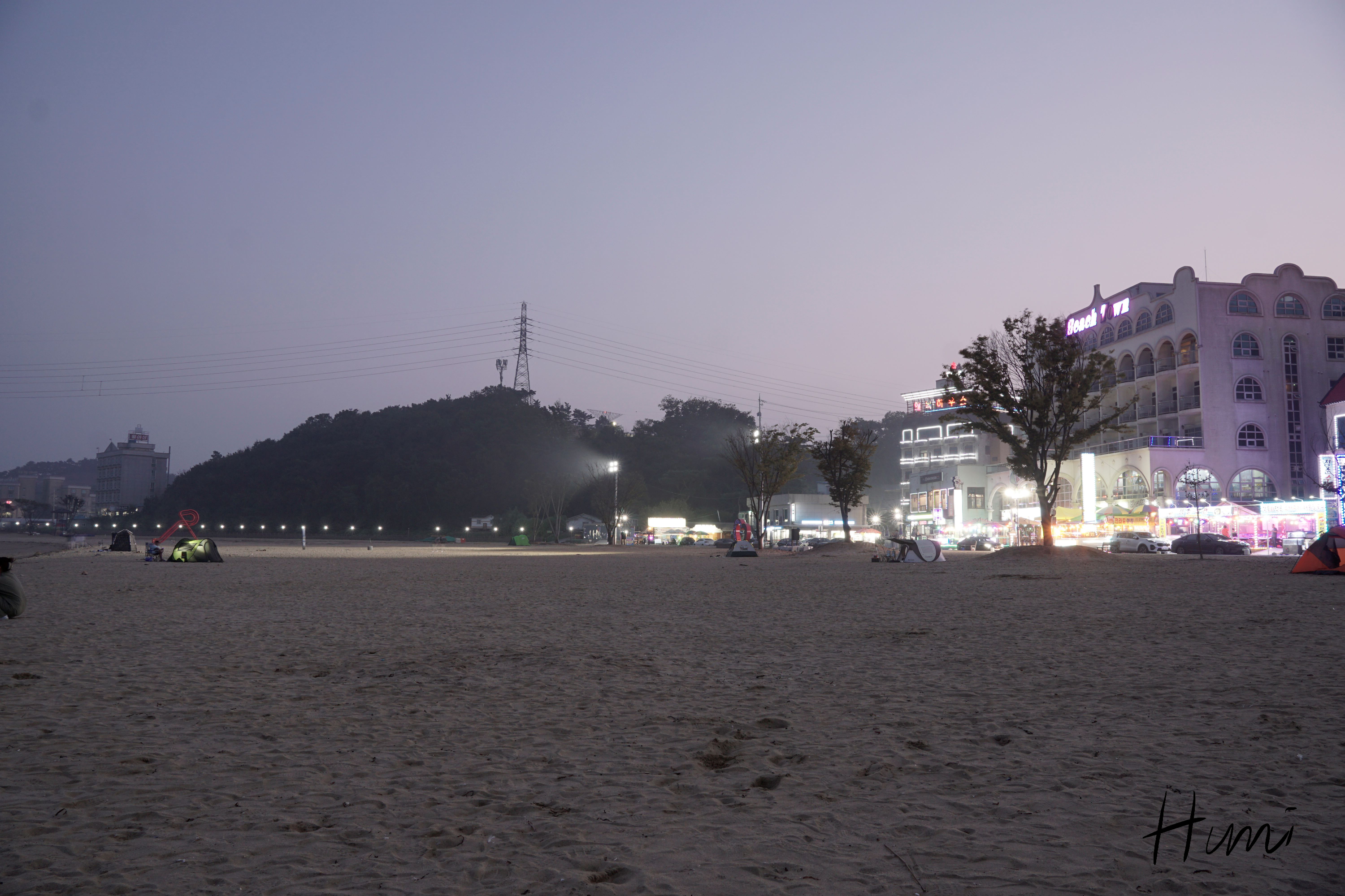 왜목마을