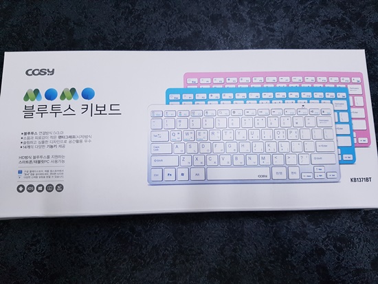 칼라 풀한 모모 블루투스 키보드 KB1371BT