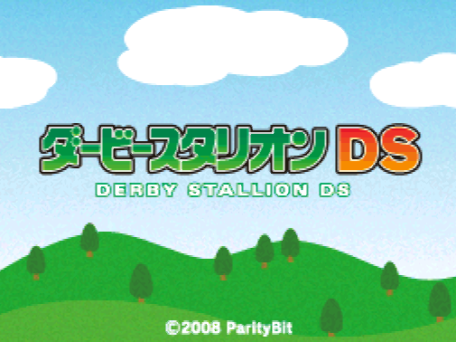  엔터브레인 - 더비 스탈리온 DS (ダービースタリオンDS - Derby Stallion DS) NDS - SLG (경주마 육성 시뮬레이션)