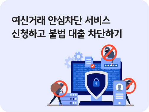 여신이닷 이미지