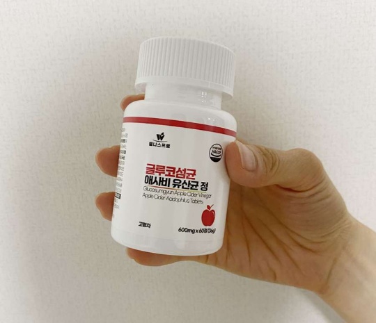 글루코섬균 애사비