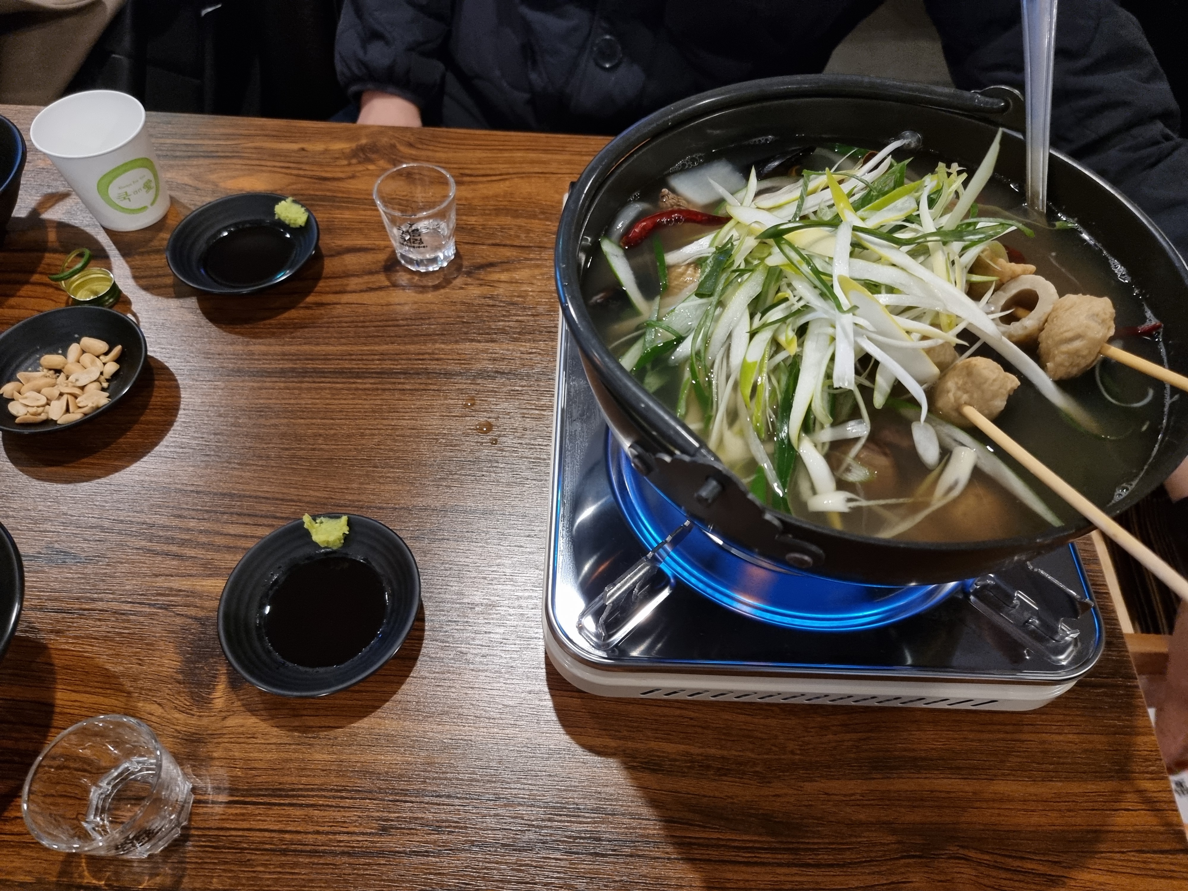 태성골뱅이 이미지