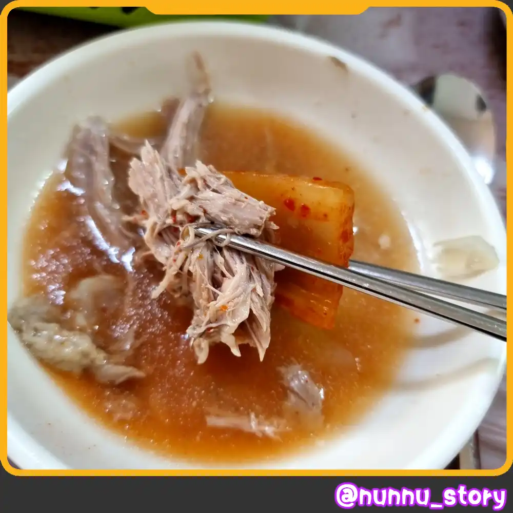 부산 금정구 천하대장군집 한방 오리백숙
