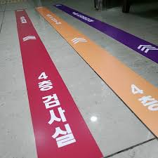 중앙대학교광명병원 이미지