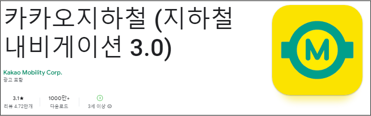 동두천-연천-경원선전철-개통-서울까지한번에-노선도-배차간격-운행횟수-경로-시간