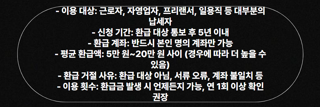 자주하는질문