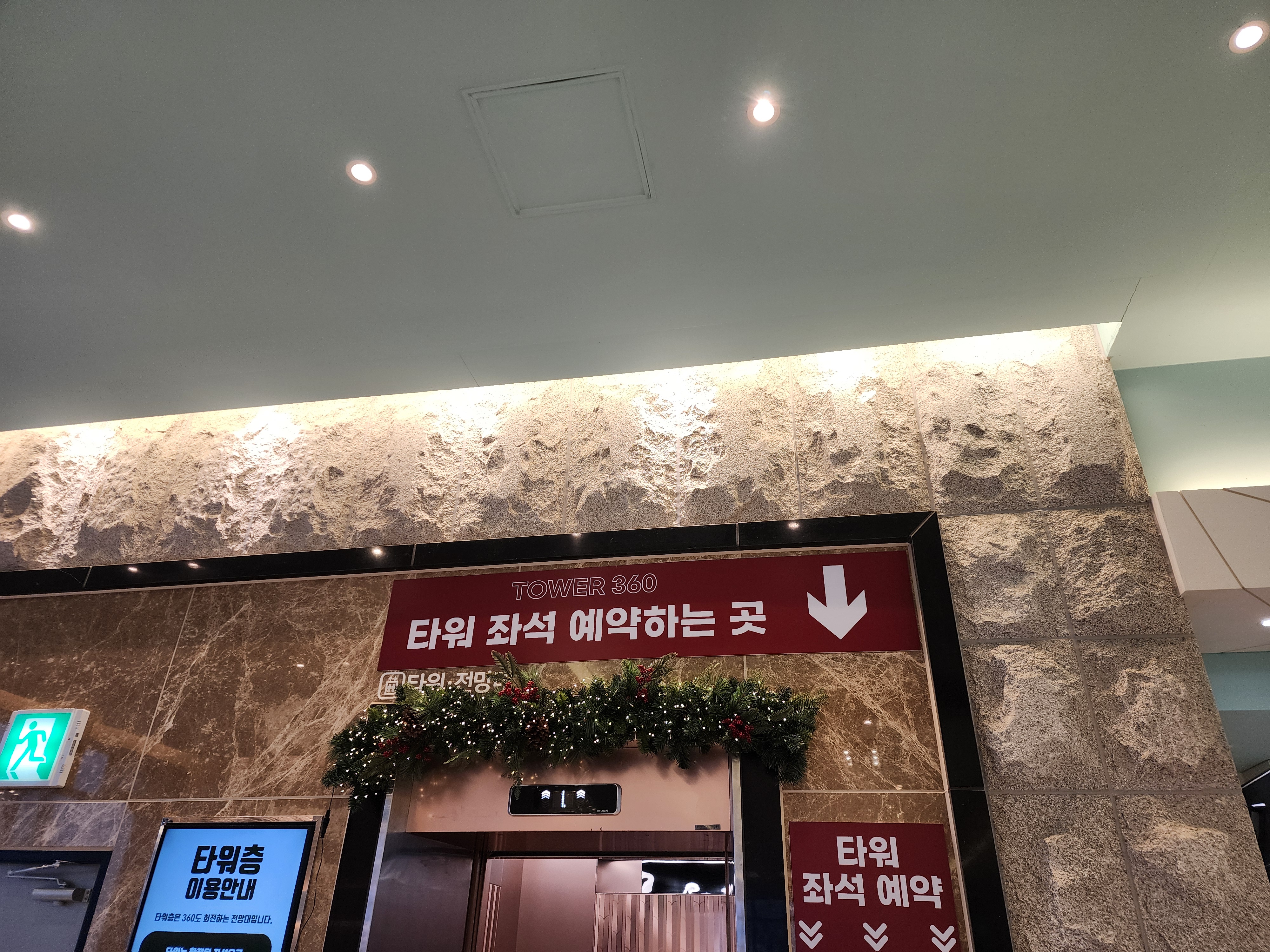 바르바커피 이미지