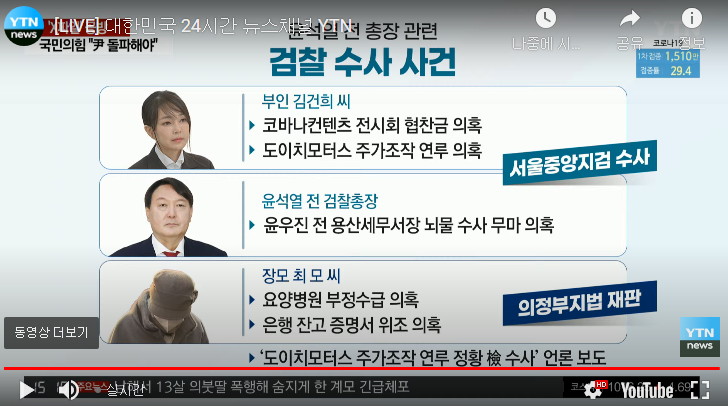   뚜뚜월드
