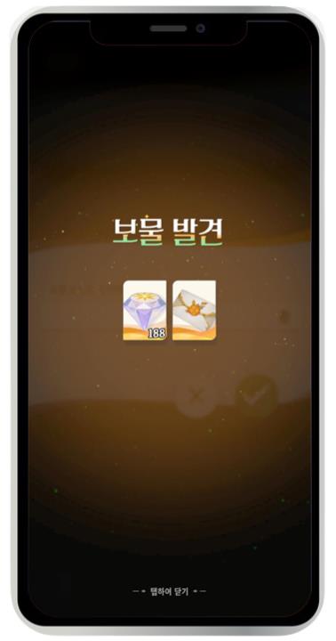 AFK: 새로운 여정 최신 쿠폰 번호 및 쿠폰 사용 방법 안내