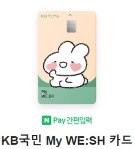 디즈니플러스할인
