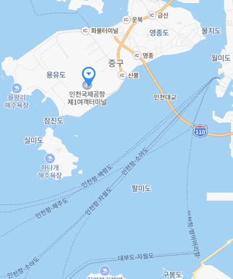인천공항 주차장 예약 요금 할인 다자녀 환불