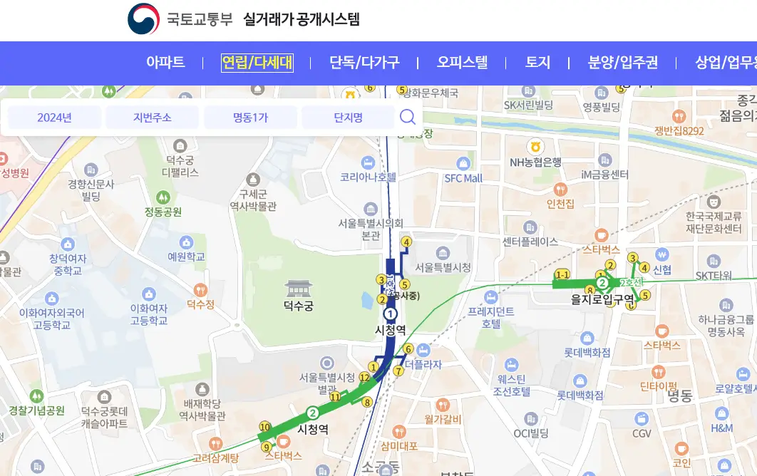 국토해양부-아파트실거래가조회방법