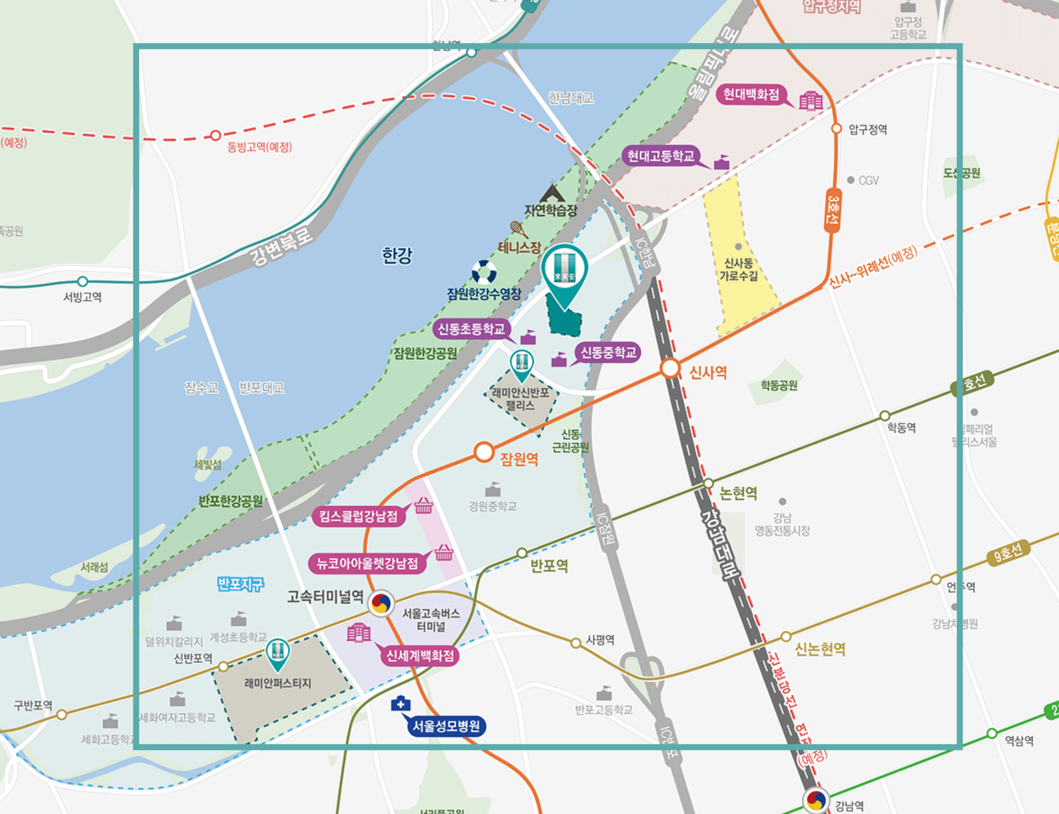 래미안신반포리오센트 입지, 매매시세, 투자가치, 향후전망 등 세부분석