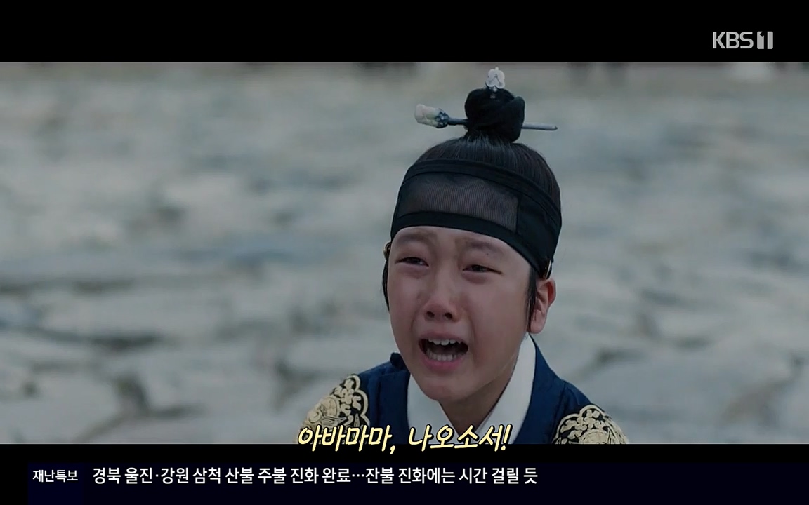역사저널 그날.E351.220314p-NEXT.mp4_20220420_185118.615.jpg