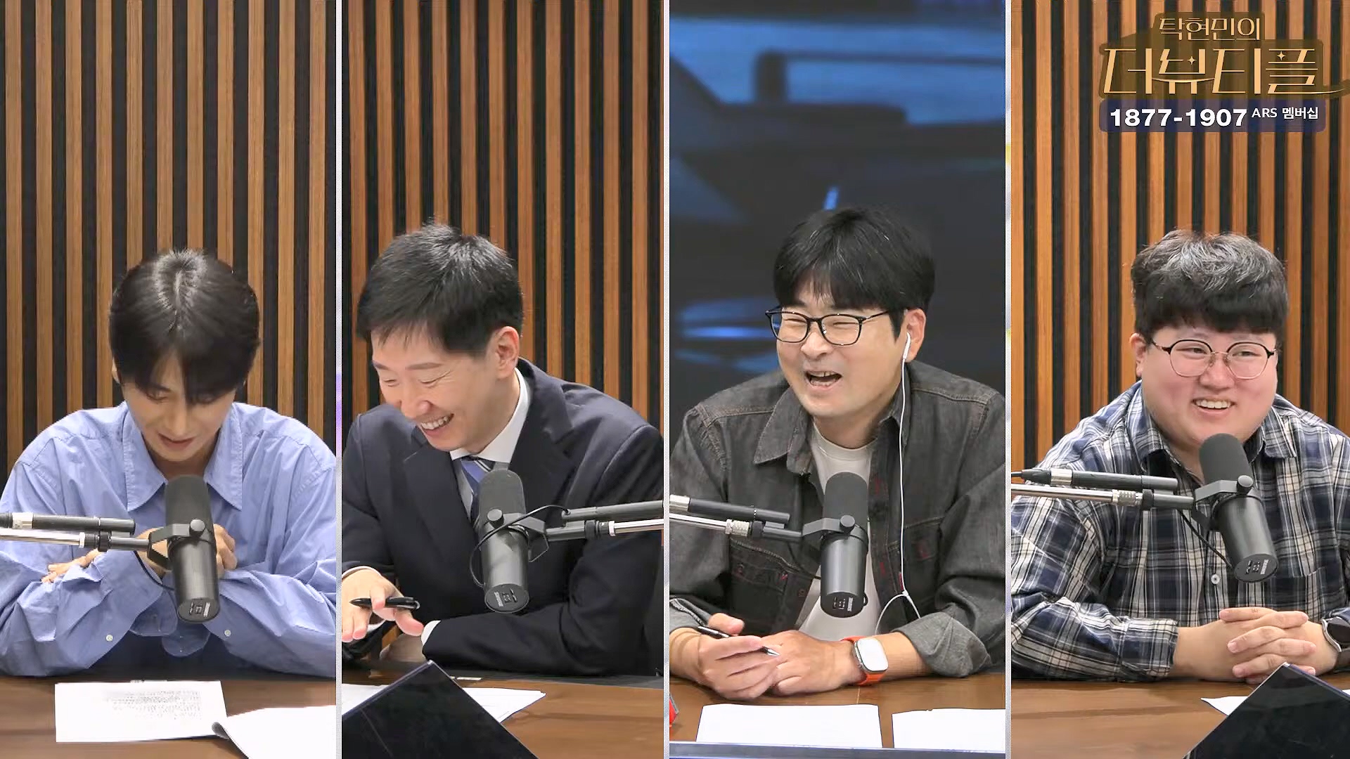 [#탁현민의더뷰티플] 드디어 술방 _ 2024년 10월 12일 토요일 _ 다시 2회.mp4_20241012_155926.312.jpg