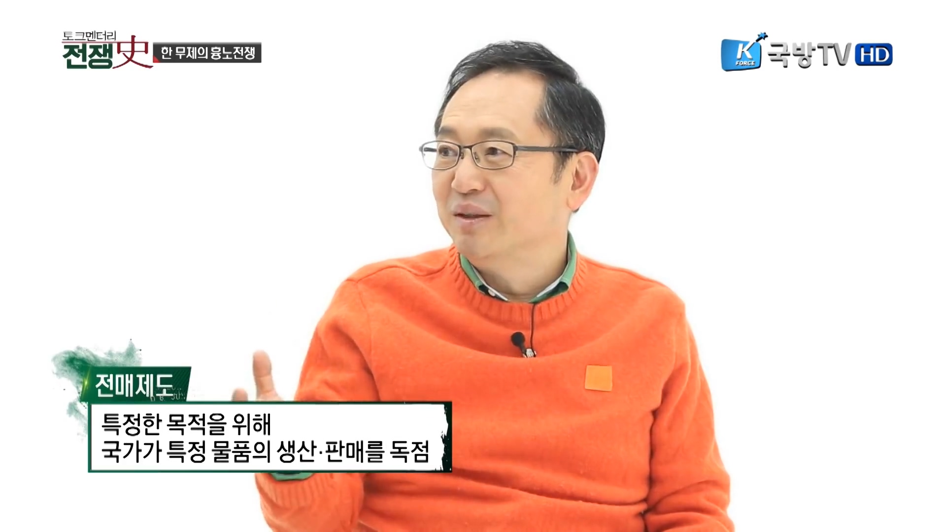 더무제 이미지