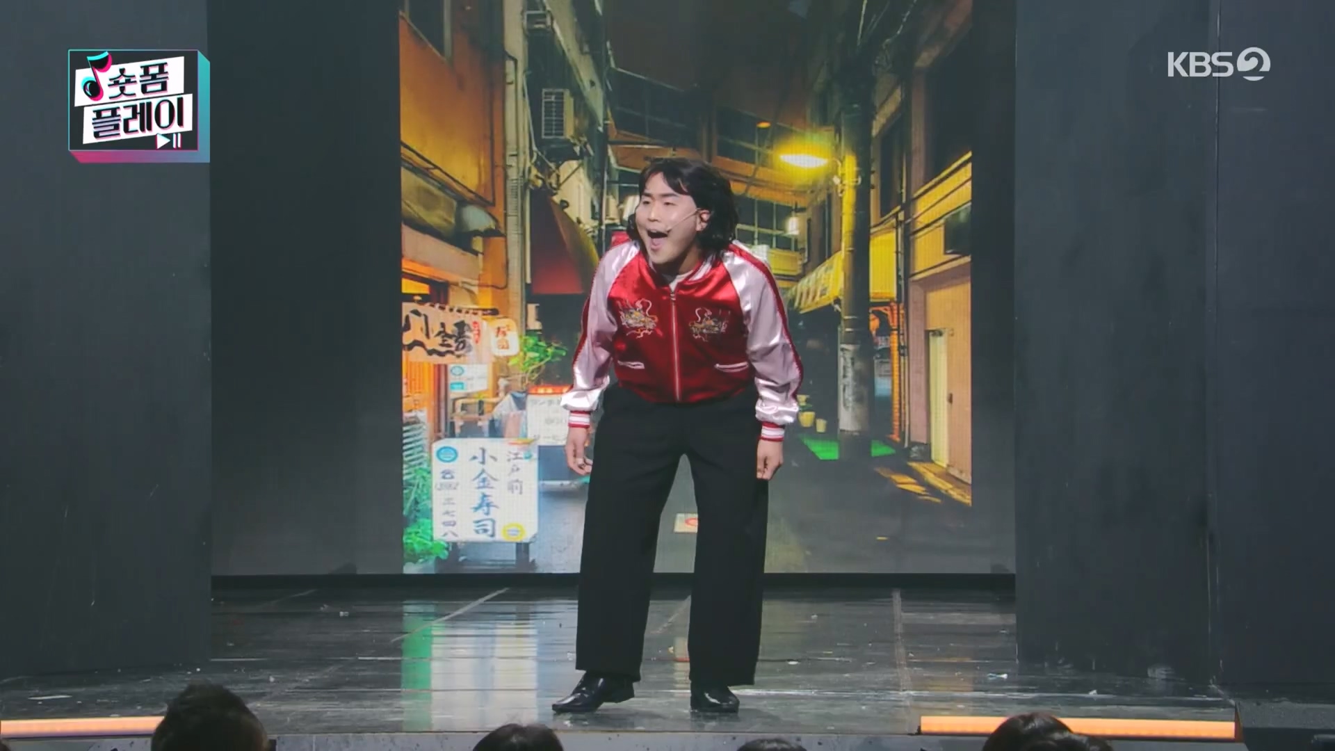 개그콘서트.E1055.231210p.H264-F1RST.mp4_20231211_213937.776.jpg