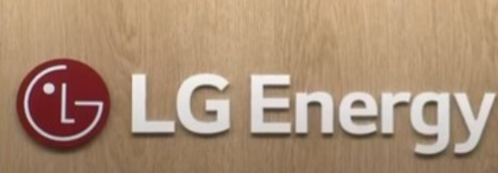 SK LG 합의