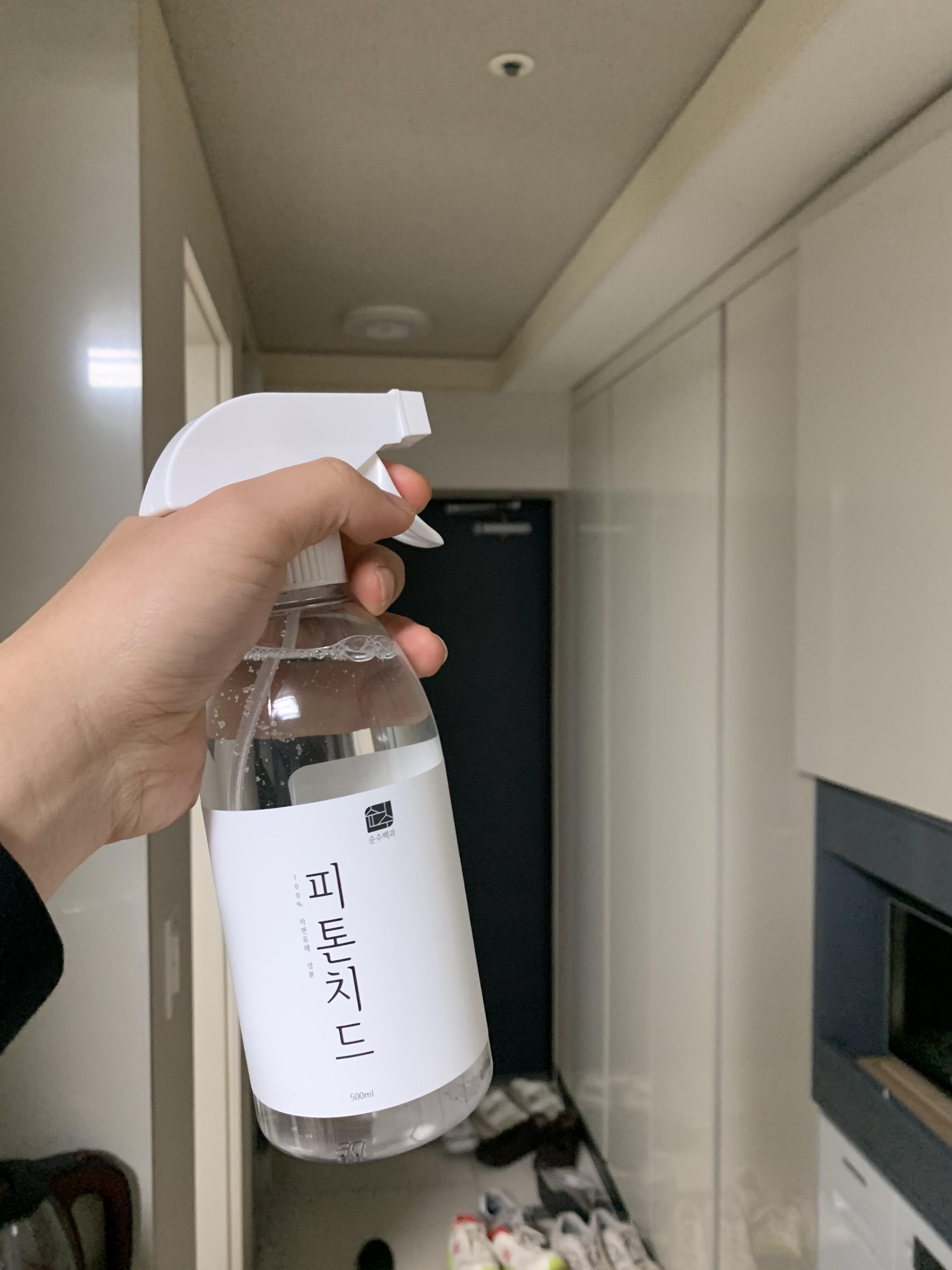  좀벌레 퇴치법 진짜 쉽네요 이거ㅋ