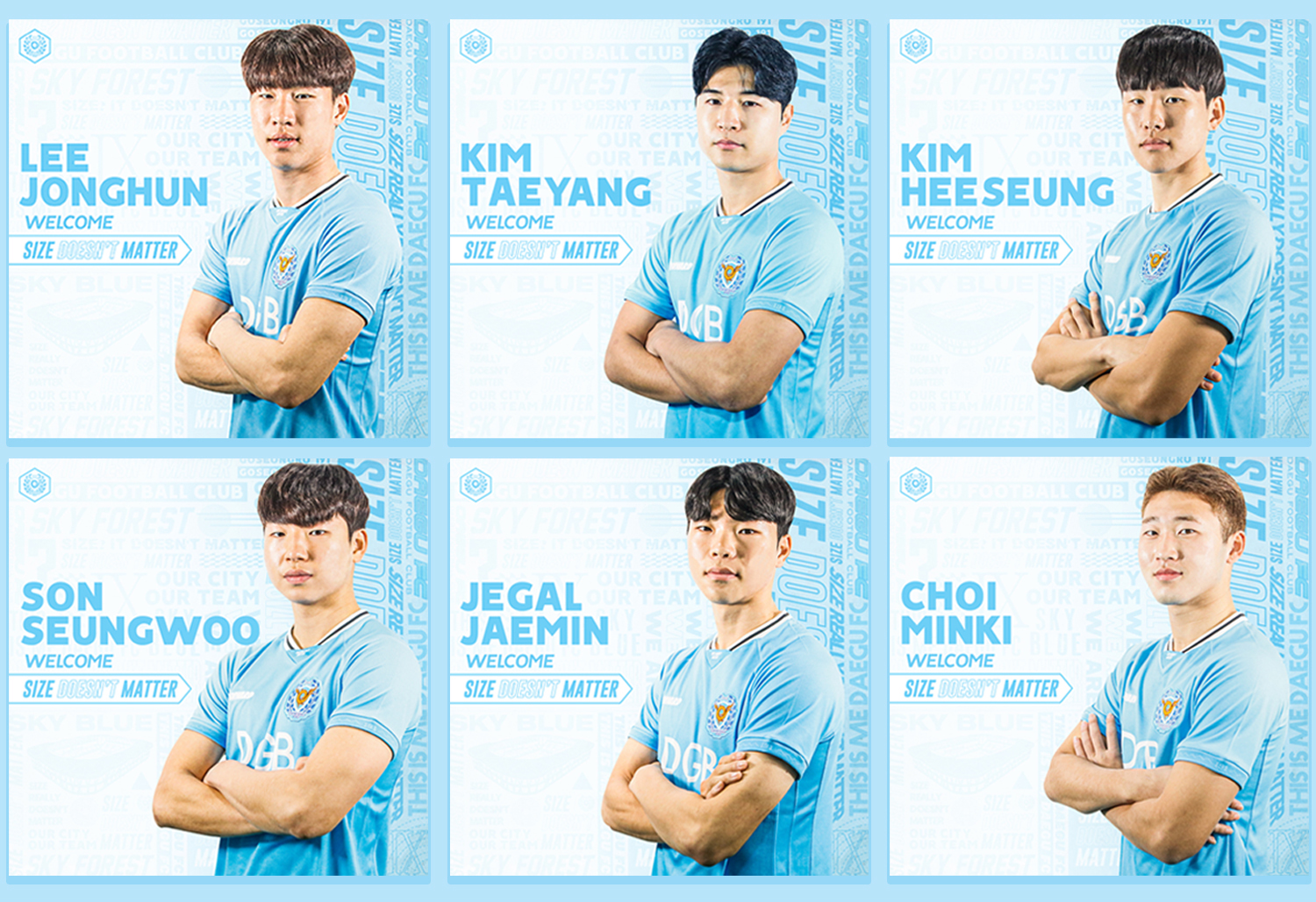  [오피셜] 대구FC, 2021시즌 신인 6명 영입