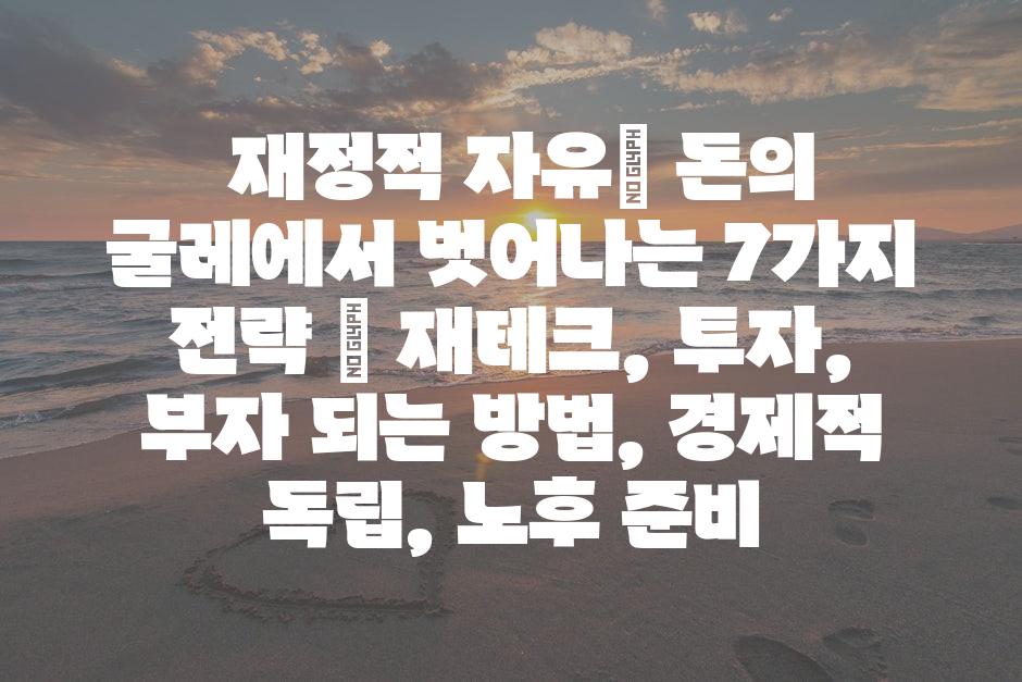 샘플 (90)