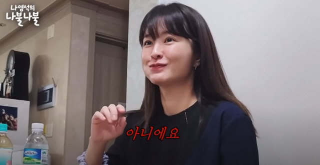 배우 정유미 운동 중독 있다, 운동중독의 개념과 치료 방법은?