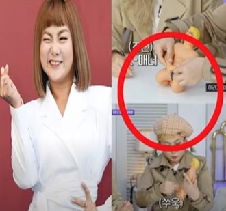 박나래 유튜브 방송 출연 모습