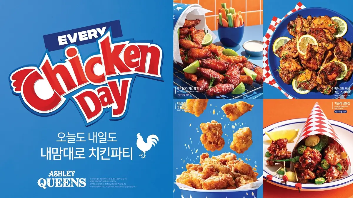 퀸즈 이미지
