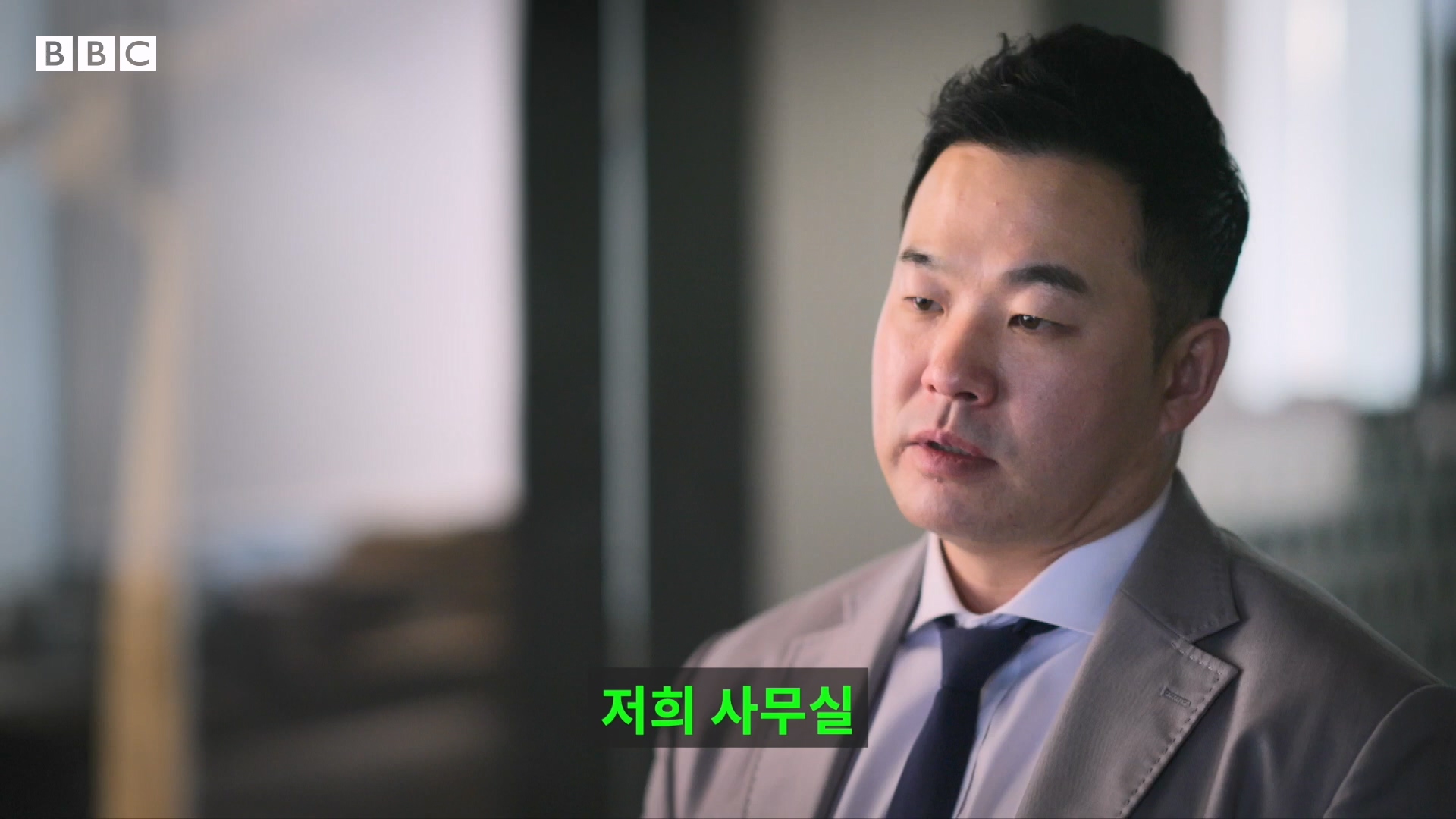 버닝썬 K팝 스타들의 비밀 대화방을 폭로한 여성들의 이야기- BBC News 코리아.mp4_20240522_195513.209.jpg