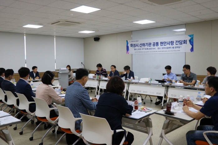 산하푸드 이미지