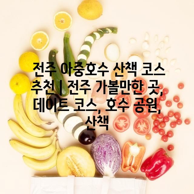 랜덤131