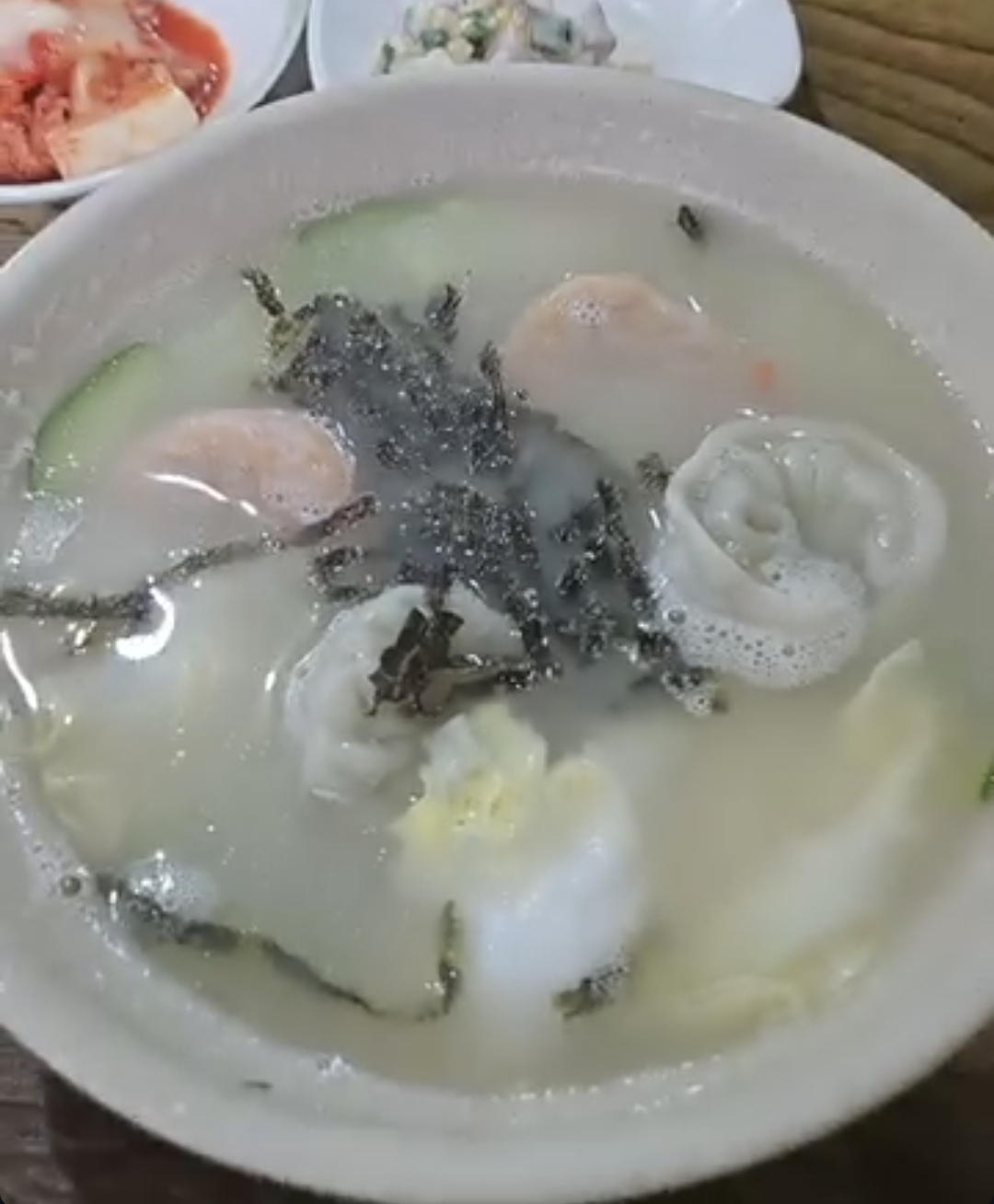 떡국