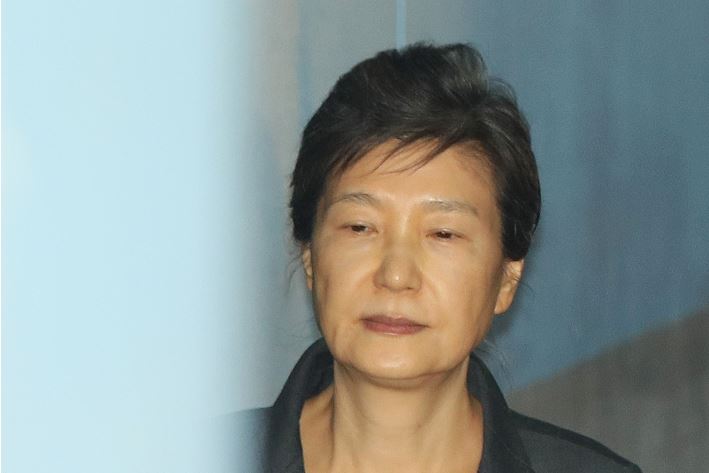  박근혜 국정농단 재판 결과 징역 20년 확정