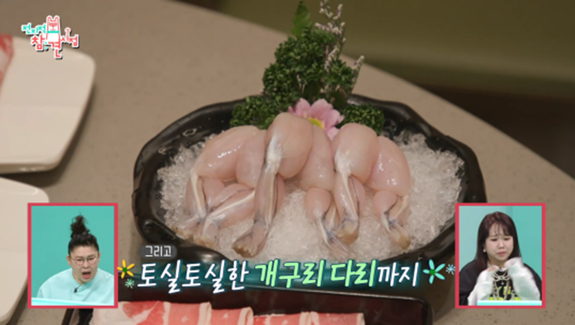 두리안왕자 장하오만큼 특이한 식성 가지고 있다는 김규빈 | 인스티즈