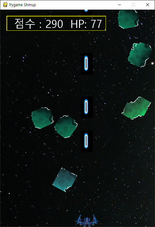  파이썬 게임 만들기 | 슈팅게임 (SHMUP) | 스프라이트 | 효과음, 배경음넣기 | 스프라이트 입히기