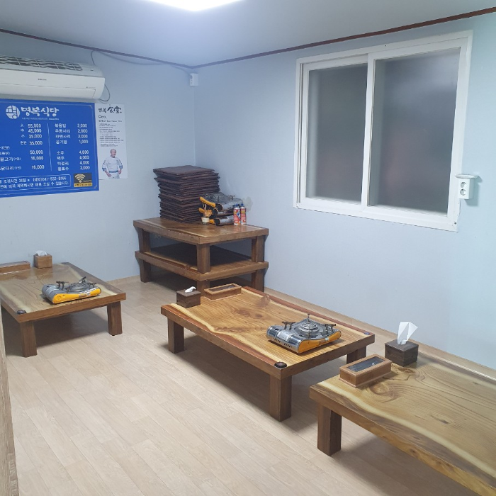 명복식당 내부 사진