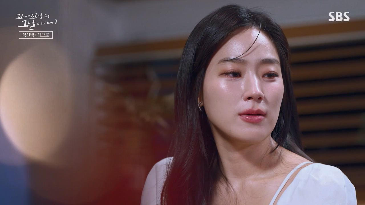 꼬리에 꼬리를 무는 그날 이야기.E133.240621p-NEXT.mp4_20240622_144034.757.jpg