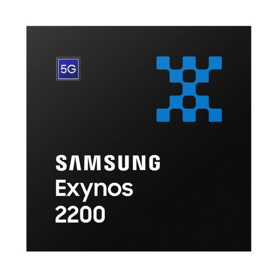 삼성전자&#44; 프리미엄 모바일AP ‘엑시노스 2200’.