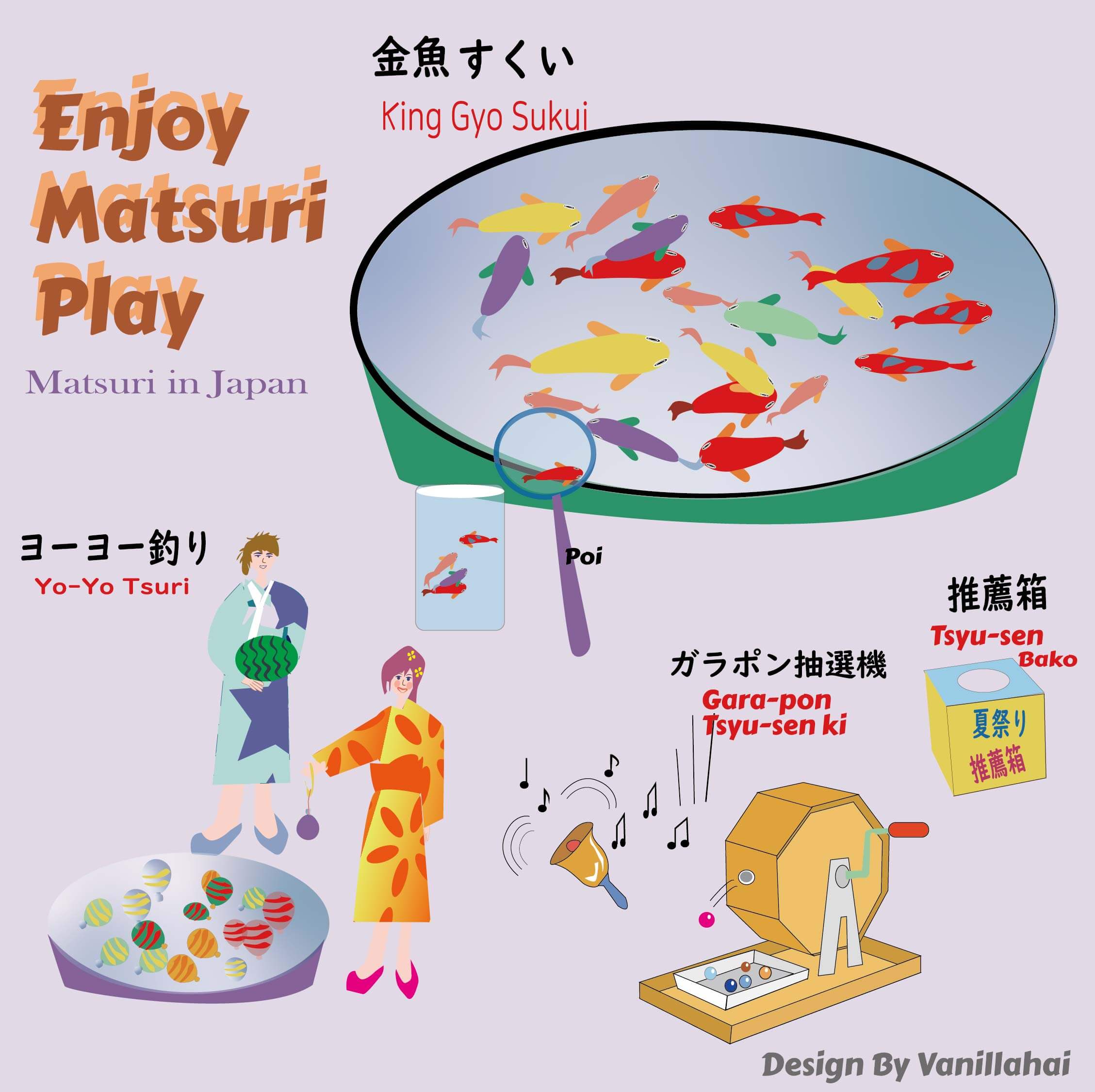 Enjoy Matsuri Play