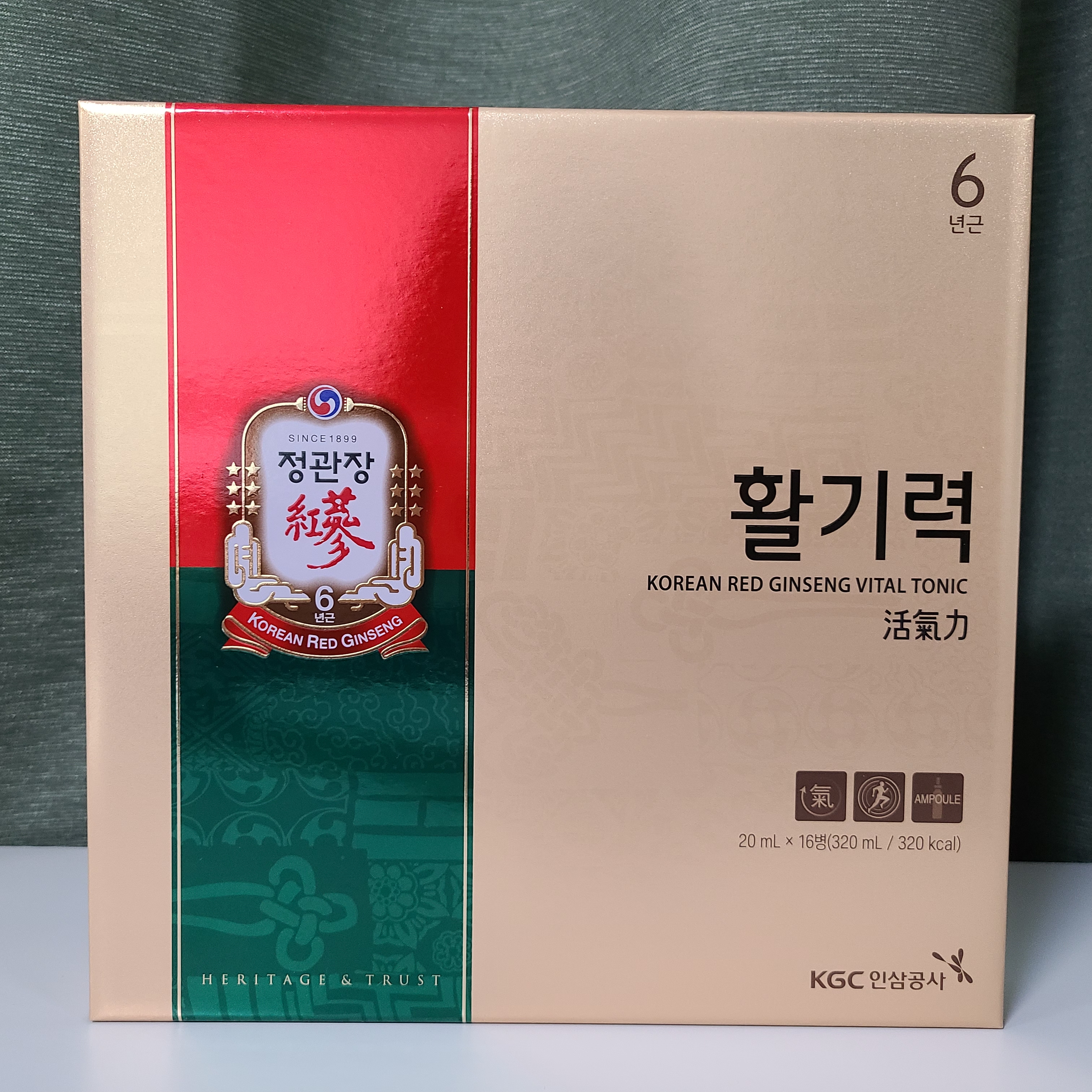 20대여자선물 가성비 있게 정관장 1