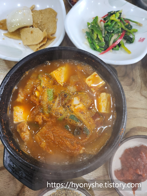 충장로 맛삼